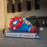 ヒメ日記 2025/12/14 18:28 投稿 さや 妻天 日本橋店