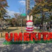 ヒメ日記 2025/12/21 07:05 投稿 さや 妻天 日本橋店