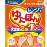 ヒメ日記 2025/12/28 07:13 投稿 さや 妻天 日本橋店