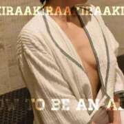 ヒメ日記 2026/02/16 12:29 投稿 あきら ぷるるん小町日本橋店