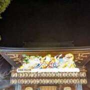 ヒメ日記 2025/01/02 20:28 投稿 あきな One More奥様　厚木店