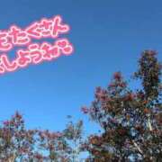 ヒメ日記 2025/01/03 18:38 投稿 あきな One More奥様　厚木店