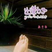 ヒメ日記 2025/01/19 18:48 投稿 あきな One More奥様　厚木店