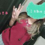 ヒメ日記 2025/02/26 18:33 投稿 あきな One More奥様　厚木店