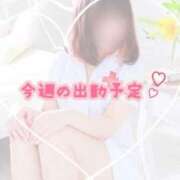 ヒメ日記 2024/12/19 23:44 投稿 立花　りか 癒し娘診療所 水戸・ひたちなか店