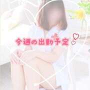 立花　りか 濃い1日♡ 癒し娘診療所 水戸・ひたちなか店