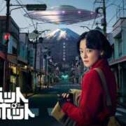 ヒメ日記 2025/03/22 20:01 投稿 ゆり ナイスディ