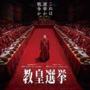 ヒメ日記 2025/03/26 20:00 投稿 ゆり ナイスディ