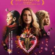 ヒメ日記 2025/04/03 20:00 投稿 ゆり ナイスディ