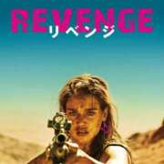 ヒメ日記 2025/05/20 20:01 投稿 ゆり ナイスディ