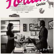 ヒメ日記 2025/07/07 20:00 投稿 ゆり ナイスディ