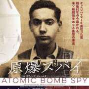 ヒメ日記 2025/11/20 20:01 投稿 ゆり ナイスディ