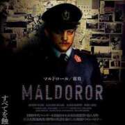 ヒメ日記 2025/11/29 20:00 投稿 ゆり ナイスディ