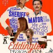 ヒメ日記 2025/12/15 22:29 投稿 ゆり ナイスディ