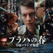 ヒメ日記 2026/01/16 20:00 投稿 ゆり ナイスディ