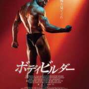 ヒメ日記 2026/01/18 19:00 投稿 ゆり ナイスディ