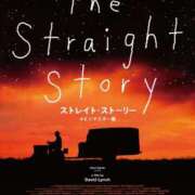 ヒメ日記 2026/01/20 20:01 投稿 ゆり ナイスディ