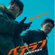 ヒメ日記 2026/01/21 20:00 投稿 ゆり ナイスディ