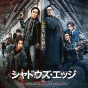 ヒメ日記 2026/01/22 20:00 投稿 ゆり ナイスディ