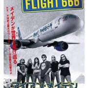 ヒメ日記 2026/01/23 19:02 投稿 ゆり ナイスディ