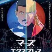 ヒメ日記 2026/02/14 12:01 投稿 ゆり ナイスディ