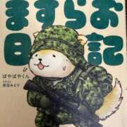 ヒメ日記 2026/02/23 20:02 投稿 ゆり ナイスディ