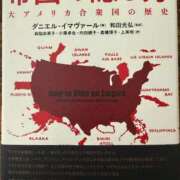 ゆり 帝国の隠し方♡ ナイスディ