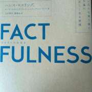 ヒメ日記 2026/04/14 18:03 投稿 ゆり ナイスディ