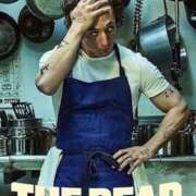 ゆり THE BEAR ナイスディ