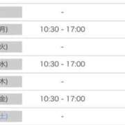 ヒメ日記 2025/11/10 07:58 投稿 めい 妻天 京橋店