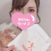 ヒメ日記 2025/03/28 21:00 投稿 とうり 世界のあんぷり亭 新橋店