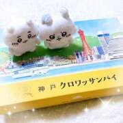 とうり とうり★錦糸町 世界のあんぷり亭 新橋店