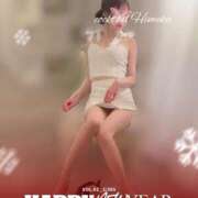 ヒメ日記 2025/01/02 14:03 投稿 ひめか カクテル(岡山)