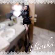 ヒメ日記 2025/04/01 21:33 投稿 ひめか カクテル(岡山)