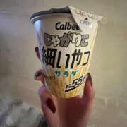 ヒメ日記 2025/04/30 00:03 投稿 ひめか カクテル(岡山)