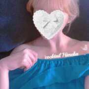 ひめか 💙出勤💙 カクテル(岡山)