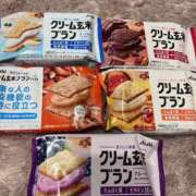 ひめか 小腹が空いた朝☀️ カクテル(岡山)