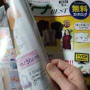 ヒメ日記 2024/12/13 23:55 投稿 よしの 新宿・新大久保おかあさん