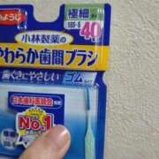 ヒメ日記 2024/12/25 21:35 投稿 よしの 新宿・新大久保おかあさん