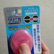 ヒメ日記 2024/12/26 23:55 投稿 よしの 新宿・新大久保おかあさん