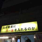 ヒメ日記 2025/01/08 20:45 投稿 よしの 新宿・新大久保おかあさん