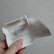 ヒメ日記 2025/01/09 22:46 投稿 よしの 新宿・新大久保おかあさん