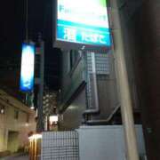 ヒメ日記 2025/01/10 22:15 投稿 よしの 新宿・新大久保おかあさん