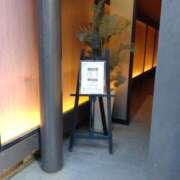 ヒメ日記 2025/01/11 21:55 投稿 よしの 新宿・新大久保おかあさん