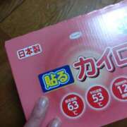 ヒメ日記 2025/01/12 23:25 投稿 よしの 新宿・新大久保おかあさん