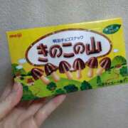 ヒメ日記 2025/01/16 22:45 投稿 よしの 新宿・新大久保おかあさん