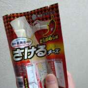 ヒメ日記 2025/01/17 19:25 投稿 よしの 新宿・新大久保おかあさん