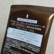 よしの [お題]from:むしろ金髪？さん 新宿・新大久保おかあさん