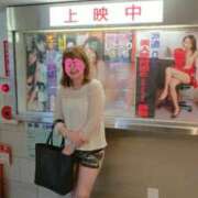 ヒメ日記 2025/12/31 08:24 投稿 エミリー 即アポ奥さん～浜松店～