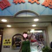 ヒメ日記 2026/04/01 07:34 投稿 エミリー 即アポ奥さん～浜松店～